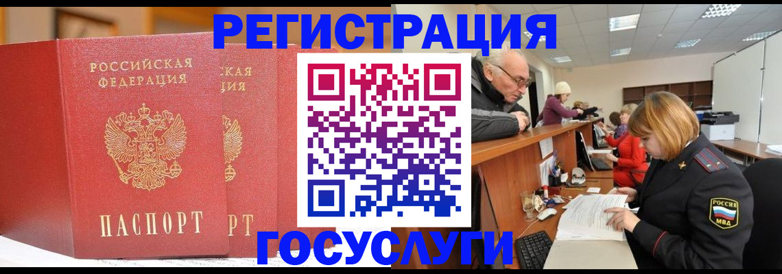 пропишу в квартире в Туймазы